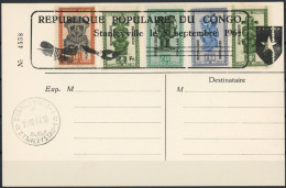 [Carte SUP] Stanleyville : N° 1/5, La Série Sur Grande Carte Numérotée Avec Grand Cachet Décoratif - Cote: 135€ - Other & Unclassified