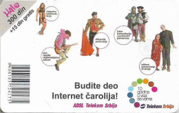 Serbia - Telekom Srbija - Internet, 08.2007, 315Din, 131.000ex, Used - Yugoslavia