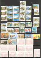 Grèce - Lot 228 Timbres Tous Différents -  ** Et Oblitérés - Oblitérés