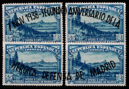 0599- SPAIN - 1938 -SC#:B108 -MNG- SINGLES- DEFENSE OF MADRID, 2nd ANNIVERSARY - Gebraucht