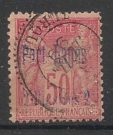PORT-LAGOS - 1893 - N°YT. 5 - Type Sage 2p Sur 50c Rose - Oblitéré  / Used - Gebruikt