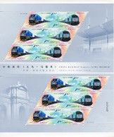 Espagne - 2019 - Espagne / Chine - Emission Commune Train De La Soie - ** - Nuovi