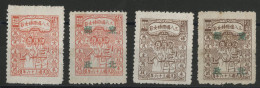 Northeast China 1947 International Women's Day Two Stamps With Green Overprint Voir Suite - North-Eastern 1946-48