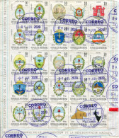 Argentine - 1966 - Yt 761A - Sesquicentenatire De La Déclaration D'indépendance Nationale - Obl. - Oblitérés