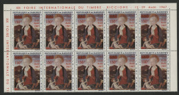 POSTE AERIENNE PA N° 63 Panneau De 10 Ex. Neufs ** (MNH) - Bénin – Dahomey (1960-...)