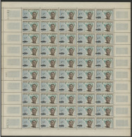 N° 231 Feuille Complète De 50 Ex. Neufs ** (MNH) + Coin Daté 17/1/63 Voir Suite - Bénin – Dahomey (1960-...)