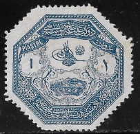 THESSALIA  1898 1 Pi Blue Used By The Turkish Army Of Occupation During The Greek-Turkish War Of 1897 Vl. 3 MNG - Thessalien