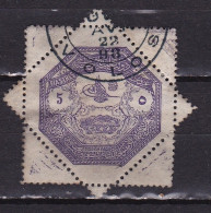 THESSALIA  1898 5 Pi 1e Used VOLOS By The Turkish Army Of Occupation During The Greek-Turkish War Of 1897 Vl. 5 - Thessalien
