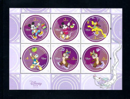 Hong Kong Stamp 2024 Disney Cartoon Mickey Mouse Donald Duck Dog Stamps S/S - Nuovi