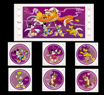 Hong Kong 2024 Disney Cartoon Mickey Mouse Donald Duck Stamp Dragon  Full Set - Nuovi
