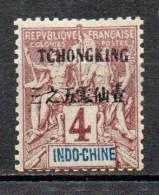 Col42 Colonie Tchong King  N° 34 Neuf X MH  Cote : 6,25€ - Ongebruikt