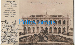Delcampe - 234956 PARAGUAY ASUNCION CAMARA DE DIPUTADOS & MAP MAPA POSTAL POSTCARD - Paraguay