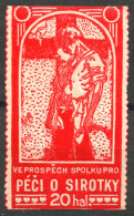 ORPHAN Children Charity LABEL CINDERELLA VIGNETTE Czechoslovakia 1920 Ve Prospěch Spolku Pro Peci O Sirotky - Sonstige & Ohne Zuordnung