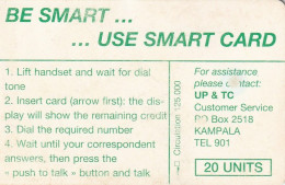 PHONE CARD UGANDA  (E114.41.3 - Uganda