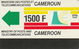 PHONE CARD CAMEROON  (E114.3.2 - Camerún