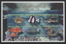Eritrea - 2000 Fishes Kleinbogen (2) MNH__(THB-2227) - Eritrea