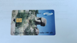 ERITREA-(ER-ERI-003A)Three Seasons In Two Hours-The Rock-(New Logo)-(0300-121898)-(14)-chip Used Card - Eritrea