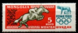 MONGOLIE    -    1960  .  Jumping ,  Neuf  *, - Jumping