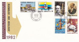 Delcampe - Greece Grece  FDC 1982 Anniversaries And Events Yv  1453-1458 - FDC