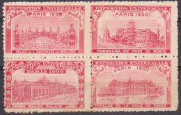 Expo PARIS France Francia 1900 EXPOSITION UNIVERSELLE ERINOPHILIE VIGNETTE Label Grand Palais Rare - 1900 – Paris (France)