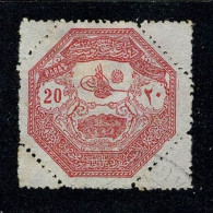 Thessalie 1898 Yv. 2 Obl. / Used - (2 Scans) - Thessalien