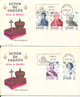 Delcampe - Spain FDC 22-11-1978 The Royal Familie 7 Stamps On 3 Covers With Cachet (not Complete) - FDC