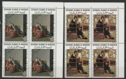 Delcampe - MAURITANIE POSTE AERIENNE N° 70 + 71 Blocs De Quatre Neufs ** (MNH) Dominique Ingres Cote 28 € - Mauretanien (1960-...)