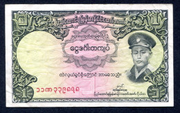 RC 28346 MYANMAR BIRMANIE BILLET DE 1 KYAT - Myanmar