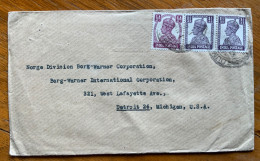 Delcampe - INDIA -THE GRAMOPHONE CO. LTD. LA VOCE DEL PADRONE - BUSTA DA CALCUTTA  A DETROIT - Travancore