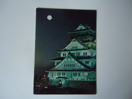 Delcampe - JAPAN POSTCARDS  OSAKA  CASTLE - Kyoto