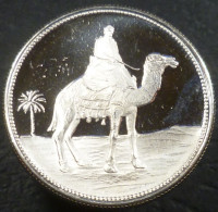 Yemen - 1 Rial 1969 - In Memoria Di Qadhi Mohammed Mahmud Azzubairi - KM# 1 - Yémen