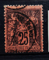 924 - France - Sage N° 91 (N Sous U) - 1876-1898 Sage (Type II)
