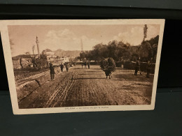 Delcampe - Valona Albania Primi 900 - Albanien