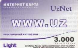 Delcampe - PREPAID PHONE CARD UZBEKISTAN  (CZ5606 - Ouzbékistan