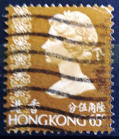 Delcampe - HONG-KONG                         N° 273                       OBLITERE - Gebruikt