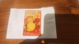 MACAU-(6MACC-MAC-6C)-FLOWERS-(MOP100)-(12)-(6MACC012370)-(tirage-16.000)-good Card - Macau