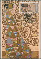 Delcampe - Carte-Maximum (CM) - N°2247 Europalia, Autriche - 1981-1990