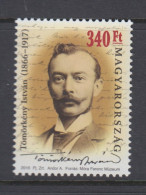 Delcampe - Hungary 2016 - Writer Istvan Tomorkeny MNH ** - Ungebraucht