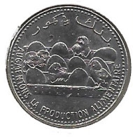 KM#14 25 Francs 1982 (a) - Comorre