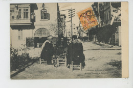 Delcampe - ASIE - SYRIE - ALEP - Scènes Et Types D'ALEP - Arabes Fumant Le Narghilé - Syrien