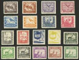 BOLIVIA: Yv.222/239, 1939 Fauna, Complete Set Of 18 Values, Mint With Hinge Marks (some MNH), VF! - Bolivia