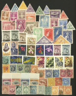 BOLIVIA: Interesting Lot Of Used Or Mint Stamps (including Many MNH!) Of All Periods, There Are Good Values. In General  - Bolivia