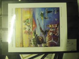 Erythrée Eritrea Bl Bloc Blok 2004 Neuf ** Mnh War Guerre Oorlog - Eritrea