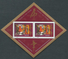 Delcampe - Canada # 1708a - Souv. Sheet. MNH + FDC - Lunar New Year - 2 (Year Of The Tiger) - Blocks & Kleinbögen