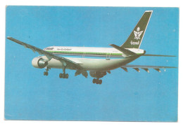 Delcampe - SAUDI ARABIA POSTCARD AIRPLANE SAUDI AIR LINE AIR BUS A 300  ( 6 ) - Saudi-Arabien
