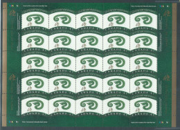 Canada #1883 - Full Pane Of 25 MNH - Lunar New Year - 5 (Year Of The Snake) - Full Sheets & Multiples