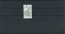 Delcampe - ININI N°36  OBLITERE - Used Stamps