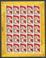 Canada #1969 - Full Pane Of 25 MNH - Lunar New Year - 7 (Year Of The Ram) - Full Sheets & Multiples