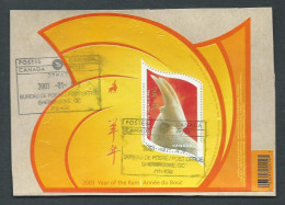 Delcampe - Canada #1970 - (2) S. Sheets On Piece & MNH-Lunar New Year -7 (Year Of The Ram) - Blocks & Kleinbögen