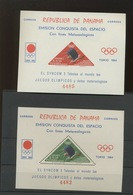 Delcampe - Conquête Spatiale Satellite TV Météo Olympic TOKIO 1964. Mi. BK 29/30 - Panama